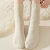5 Pairs of Women's Thermal Fleece Winter Socks