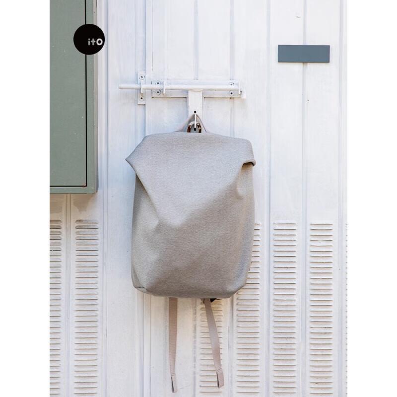 ITO Unisex Lightweight Water-Repellent Backpack