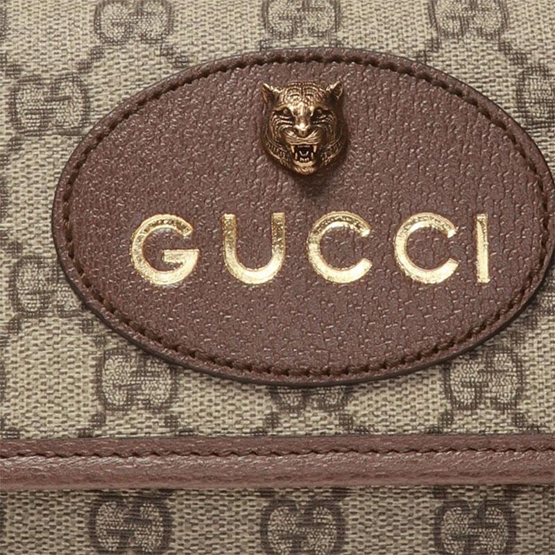 Gucci GG Supreme Reversible Tiger Head Magnetic Closure Shoulder Canvas And Leather Trim Crossbody Bag Small Unisex Crossbody Bag 501050-9C2VT-8745