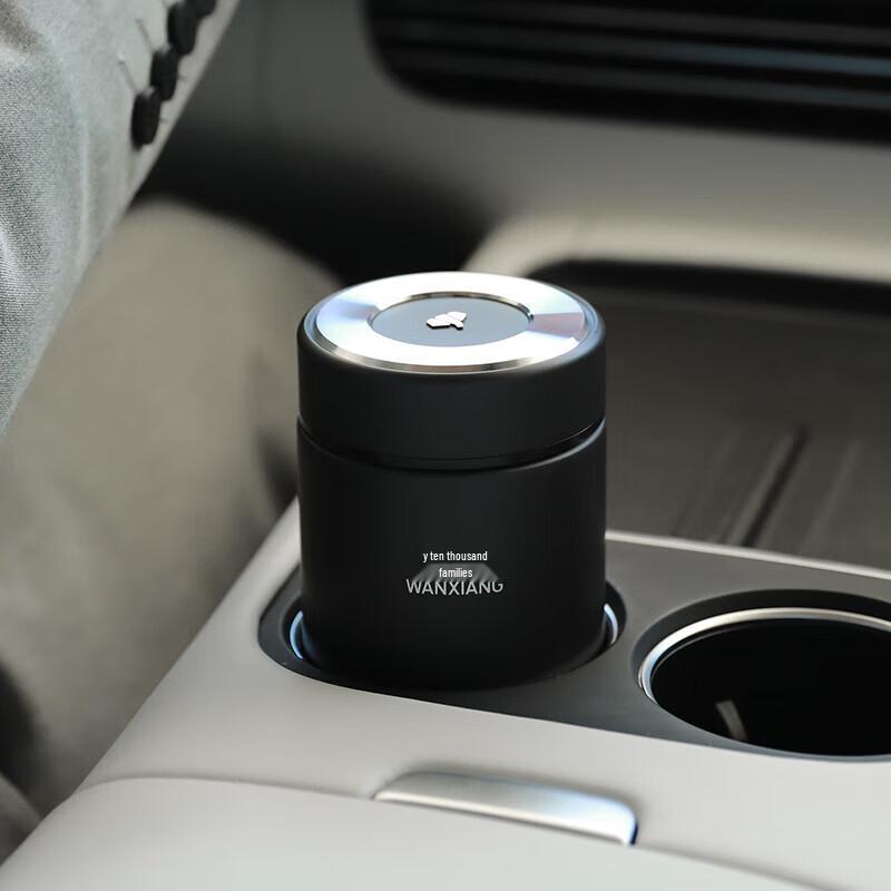 WANXIANG 316 Stainless Steel Business Insulated Mug