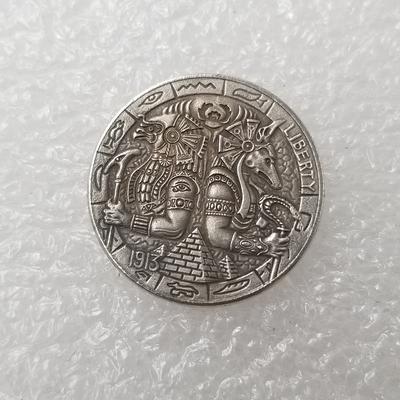 1913 HOBO USA United State Commemorative Collectible Souvenirs Silver Coins