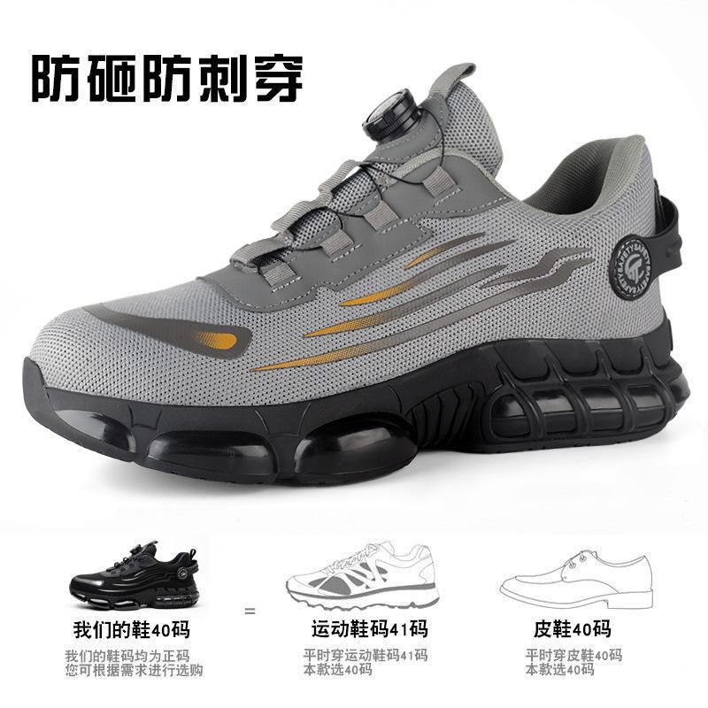 

Labor insurance shoes, smash-proof, puncture-proof, non-slip, safety shoes, technology button lace-up shoes, steel bag head, light and wear-resistant Grey; 48