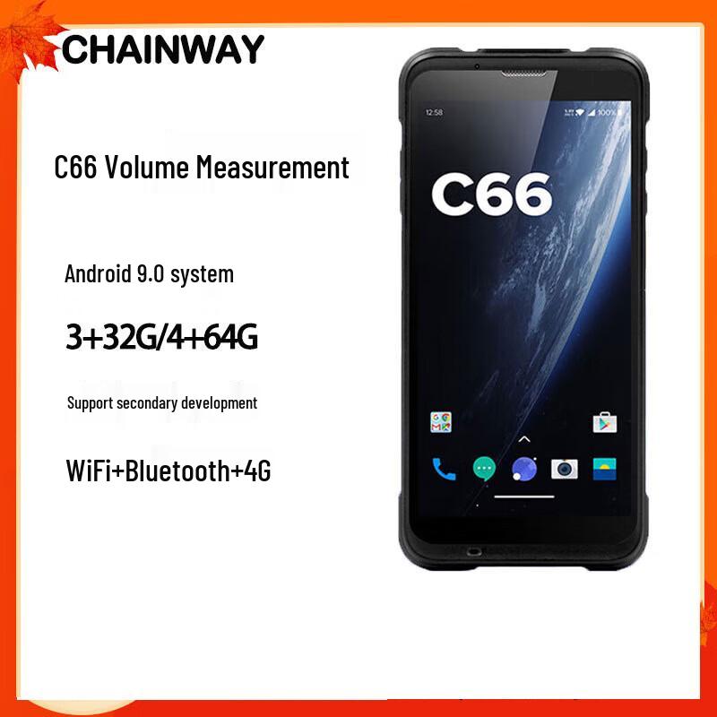 Ручной сборщик данных CHAINWAY C66 с распознаванием радужной оболочки глаза