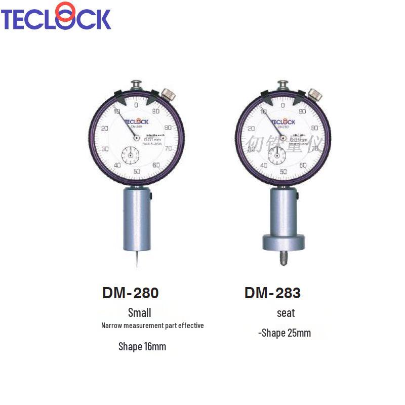 Japan Teclock DM Series: DM-252 PCB Board Thickness Gauge, DM-264 Film Thickness Gauge, DM-280 Compact Thickness Gauge. Please inquire for more models