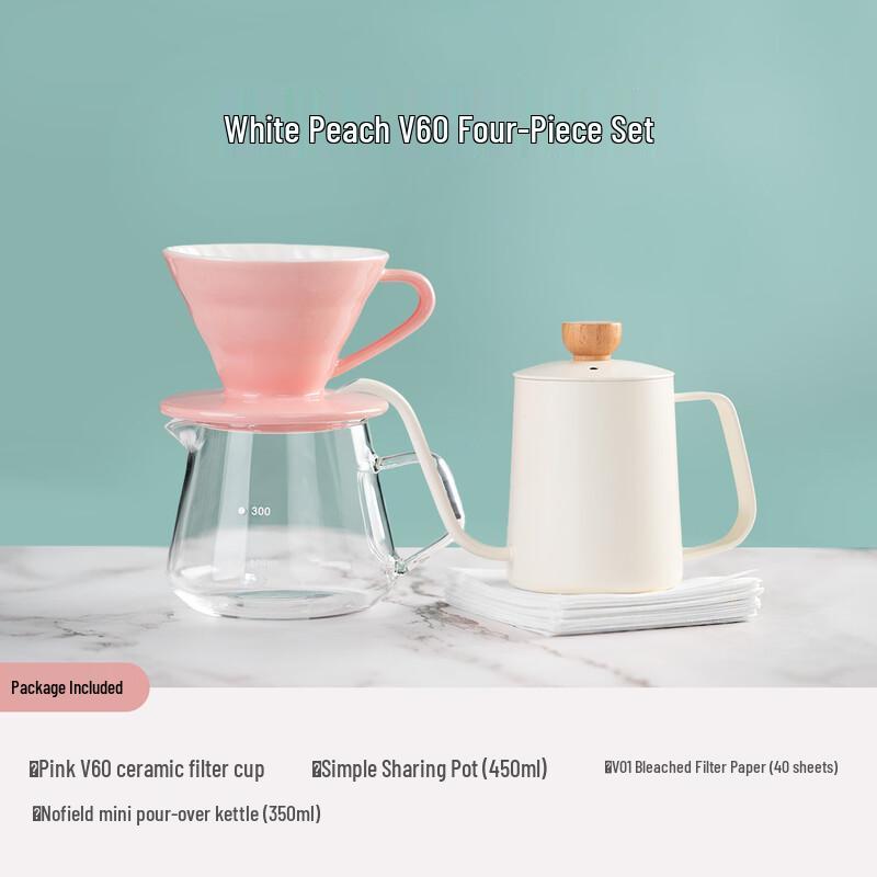 Classic Hand Pour Coffee Brewing Kit