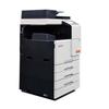 AURORA ADC229 Large Commercial Color Multifunction Printer CN plug (adapter included)