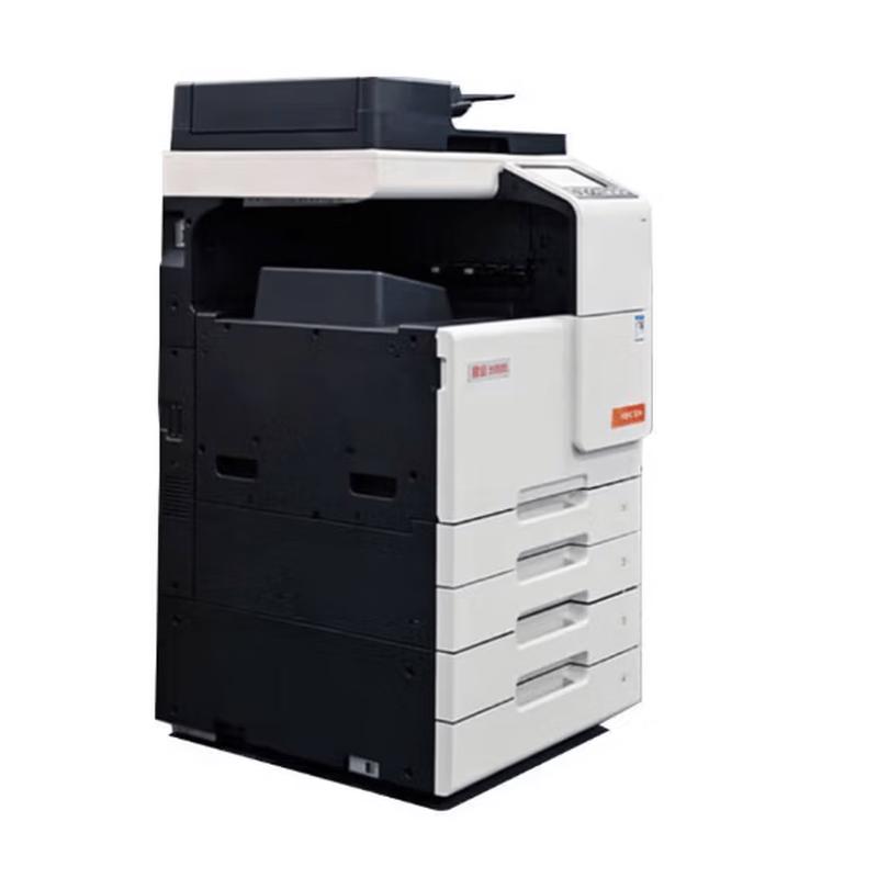 AURORA ADC229 Large Commercial Color Multifunction Printer CN plug (adapter included)