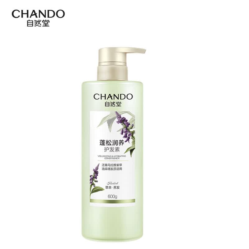 CHANDO Volumizing & Nourishing Conditioner