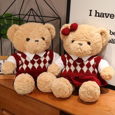 Poupées et peluches – Animaux en peluches