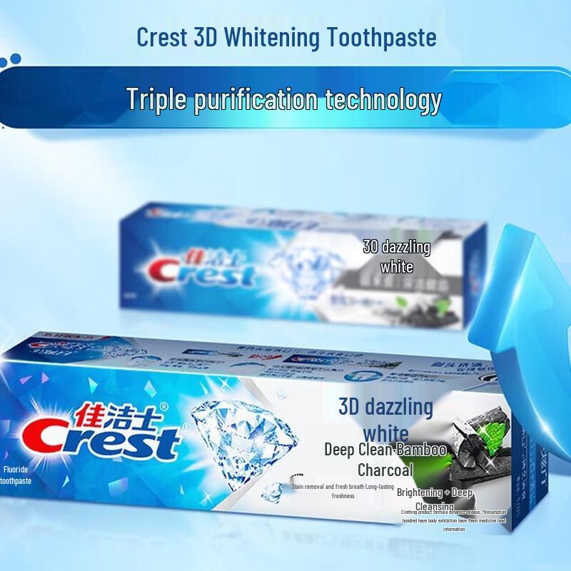 Crest 3D White Activated Charcoal Toothpaste, Anti-Cavity, Fresh Breath, 2 x 170g