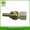 Mercedes-Benz Car Temperature & Water Level Sensor 0041531628 Compatible