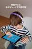 Toy Story Kids Wireless Headphones Bluetooth 5.0 Waterproof Wired Option 30H Playtime with Mic Volume Limiting