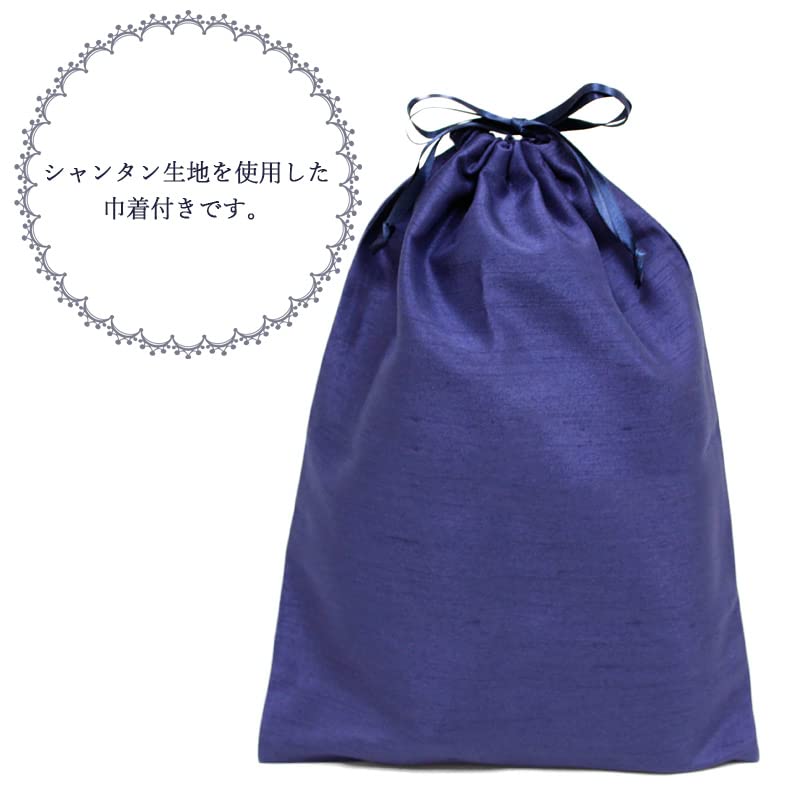 Kirsch Blute Grosgrain Slippers with 5cm Heel and Drawstring Navy Mini Women's Bag, Blue, Ribbon, MOR-SPB-15-L