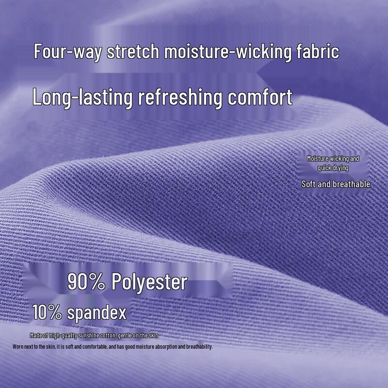 Camel Women's Quick-Dry Tapered Casual Pants