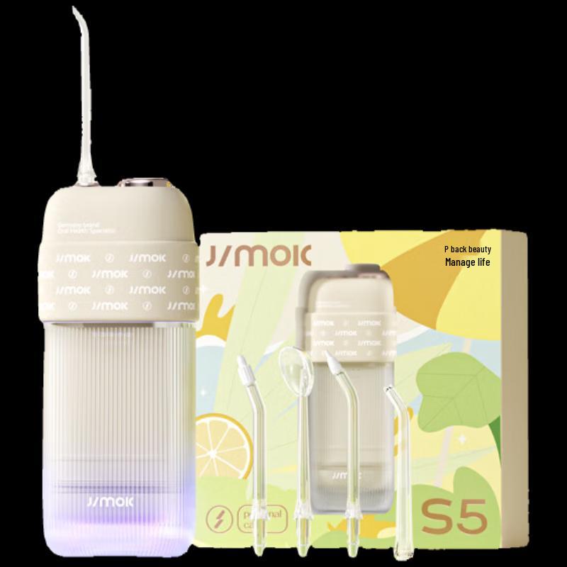 

JIMOK S5 Portable Electric Water Flosser