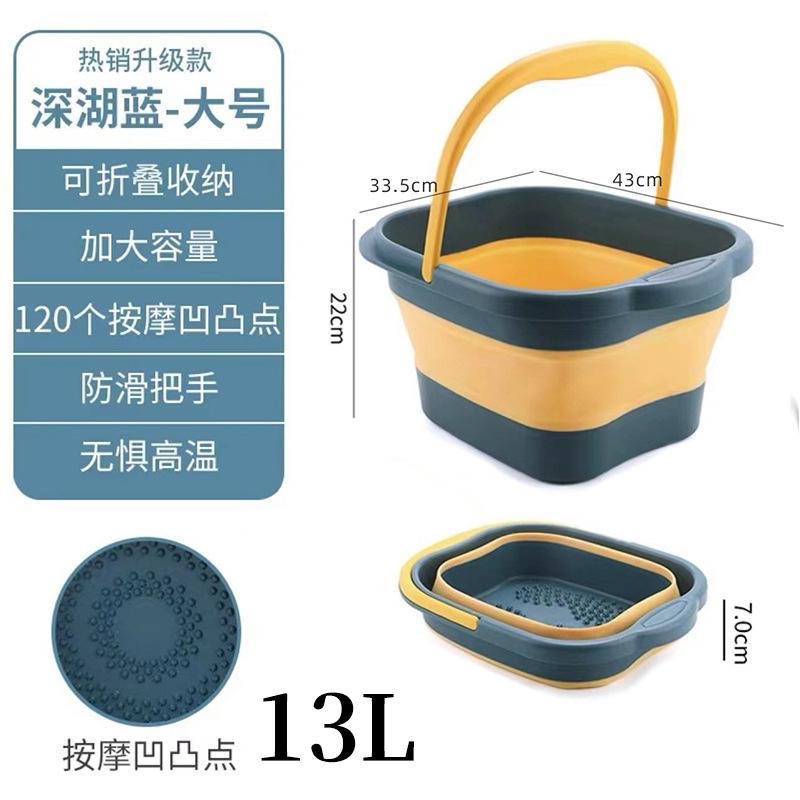

Ведро для замачивания ног, портативное складное домашнее массажное глубокое ведро, ванна для ног до колен, размер маленького пластикового ведра для мытья ног