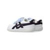 Asics Japan S TS White Night Shade Baby Sneakers 1204A092-132