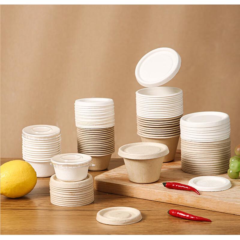Biodegradable Disposable Paper Condiment Cups