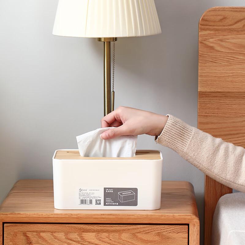 BeiYiPin Elegant White Desktop Tissue Box