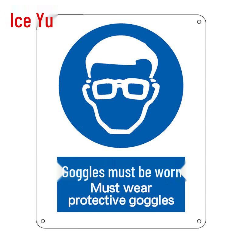 Bingyu BJ354 Safety Warning Sign