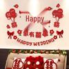 Wedding Bunting & Room Décor Set with Double Happiness Wall Background for Bride & Groom