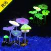Luminous Aquarium Decor: Simulated Jellyfish, Coral, Water Plants, Fluorescent Mushroom, Lotus Leaf.