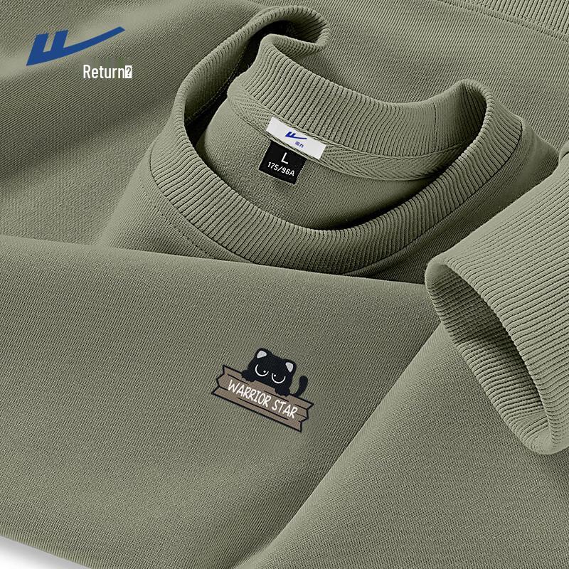 Warrior Unisex Heavyweight Casual Crewneck Sweatshirt