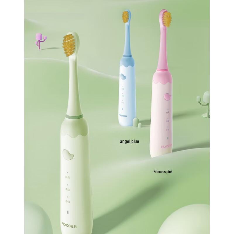 FLYCO FT7110 Kids Sonic Electric Toothbrush CN plug (adapter included)