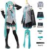 Costum Cosplay Anime Vocaloid Miku Rochie perucă Kawaii Ținute Cosplay Halloween Costume de carnaval pentru petrecere
