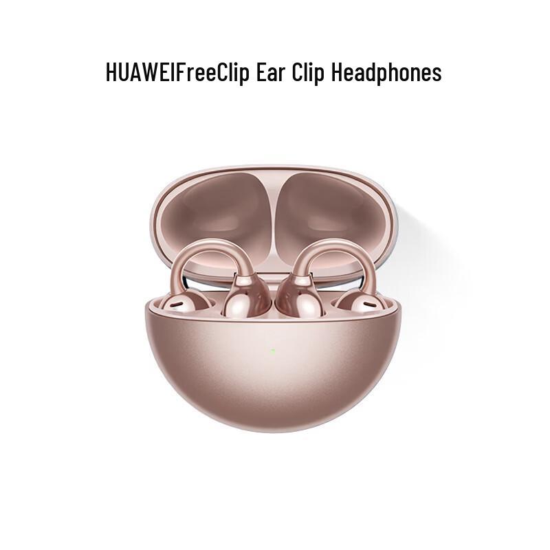 

Навушники Huawei FreeClip з відкритим дизайном та кріпленням на вухо