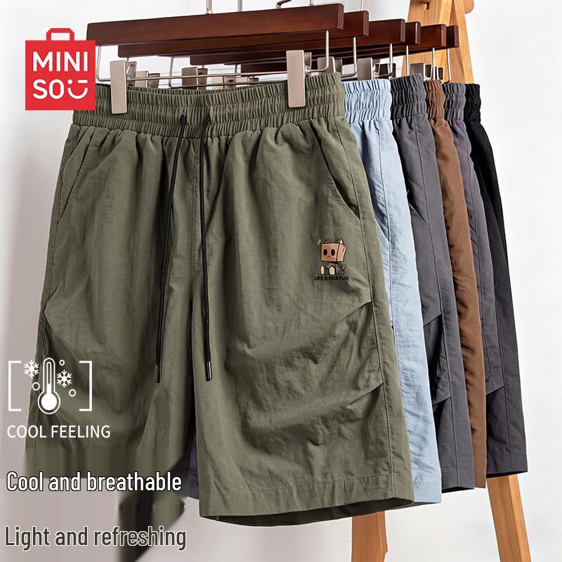 MINISO Men s Summer Ice Silk Cargo Sports Shorts XL