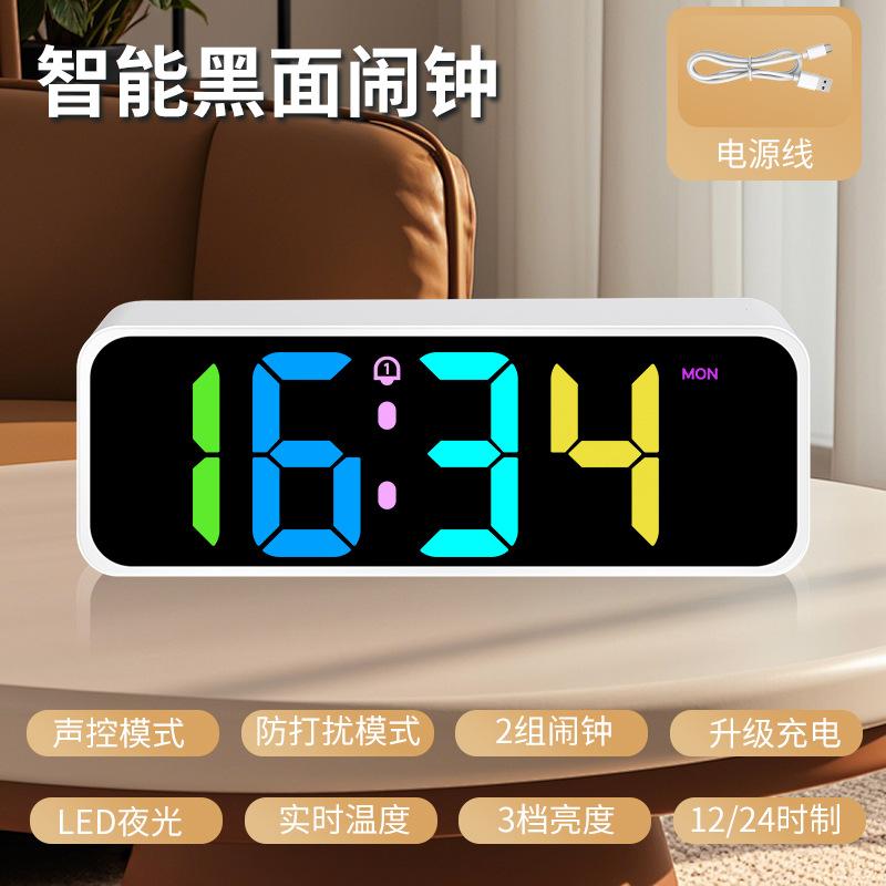 Hot-selling Colorful Simple LED Mirror Luminous Electronic Clock Student Special Led Digital Clock Electronic Alarm Clock