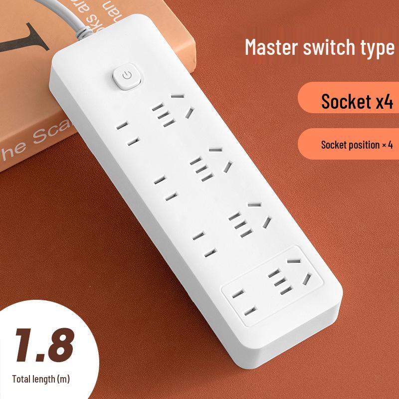 Smart USB Power Strip with Switch & Socket - New National Standard Extension Cord