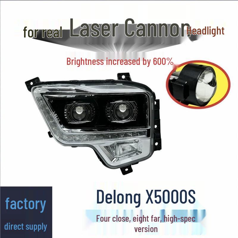 Compatible Shaanxi Delong L5000 Front Headlight: Dual-Lens Bright LED with Daytime Running Lights Four Far Four Near LED Headlight