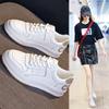 Małe białe buty damskie ze skóry naturalnej, wiosenne, nowe, płaskie, uniwersalne, wybuchowe, białe, codzienne trampki, damskie, sportowe buty