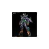 Bandai Spirits HG Gundam GQuuuuuuX GFreD Color-Coded Plastic Model Kit