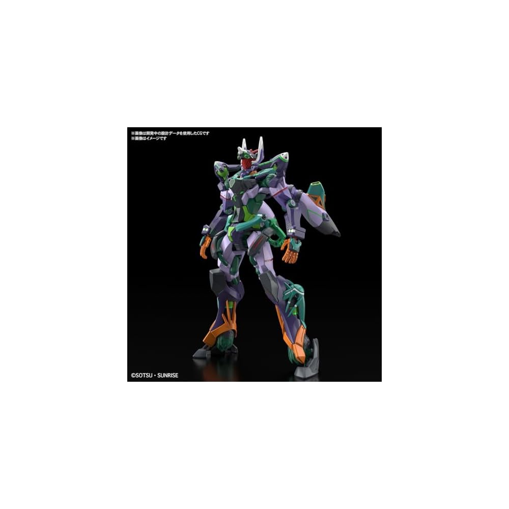 Bandai Spirits HG Gundam GQuuuuuuX GFreD Color-Coded Plastic Model Kit