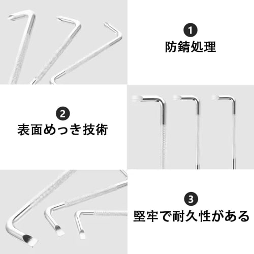 XIANFQNKJ Offset Screwdriver Set, 3-Piece Set (5mm/6mm/8mm), Right-Angle Z-Shaped, Double-Ended, Compact Design, Portable, for Electronics, DIY, Autom