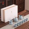 Bafangli Koi 10-Piece Tea Set