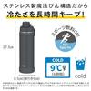 Thermos Water Bottle Vacuum Insulated Sports 1L Matte Black Handle Dishwasher Safe Convenient Carry Loop Direct Drinking Removable Spout Easy Cleaning