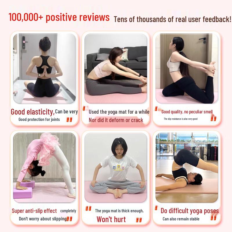 LI-NING Thickened Anti-Slip Yoga and Fitness Mat