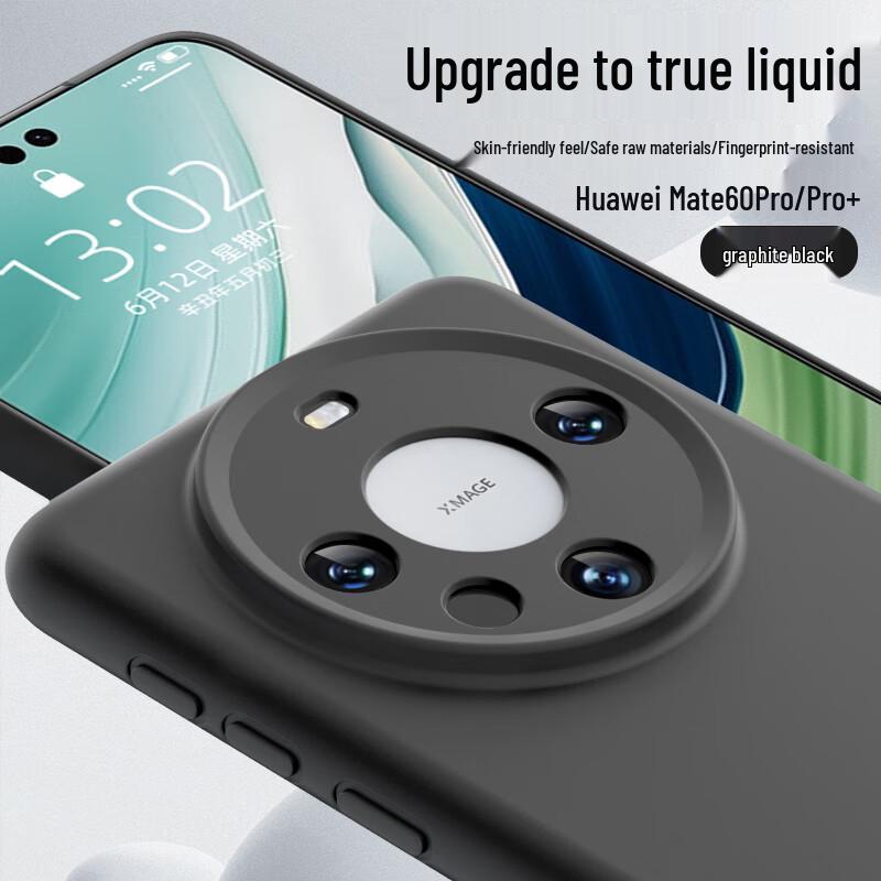 

Shangsu Liquid Silicone Phone Case for Huawei Mate 60 Series Huawei Mate 60 Pro/60 Pro+