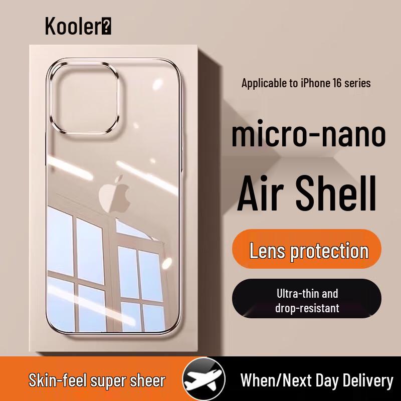 Сверхтонкий прозрачный противоударный чехол для iPhone Kulefeng iPhone 16 Pro Max