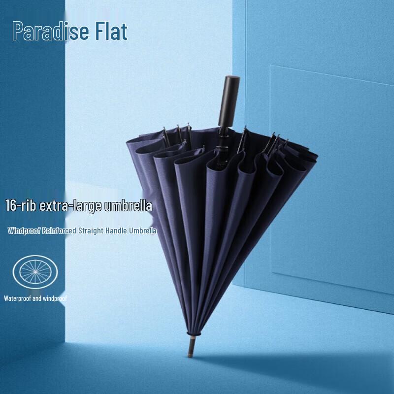 Tianshang 16-Rib Semi-Automatic Long Handle Windproof Umbrella
