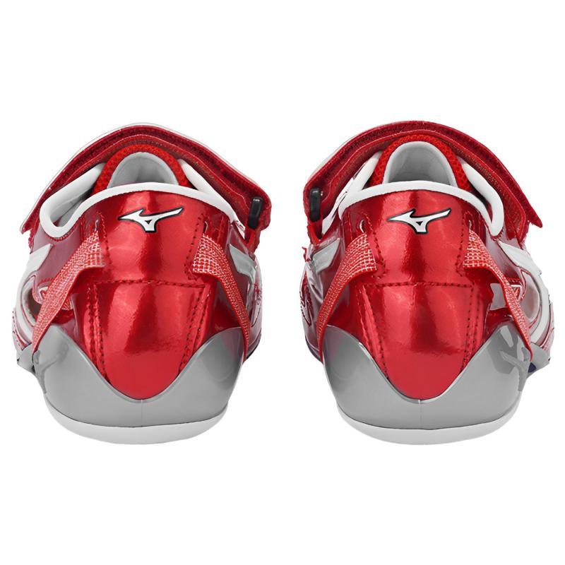 Mizuno Chrono Inx Sp 'Red White' Sneakers U1GR225123