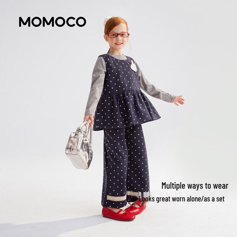 

MOMOCO Girls Casual Fashion Three-Piece Set 110