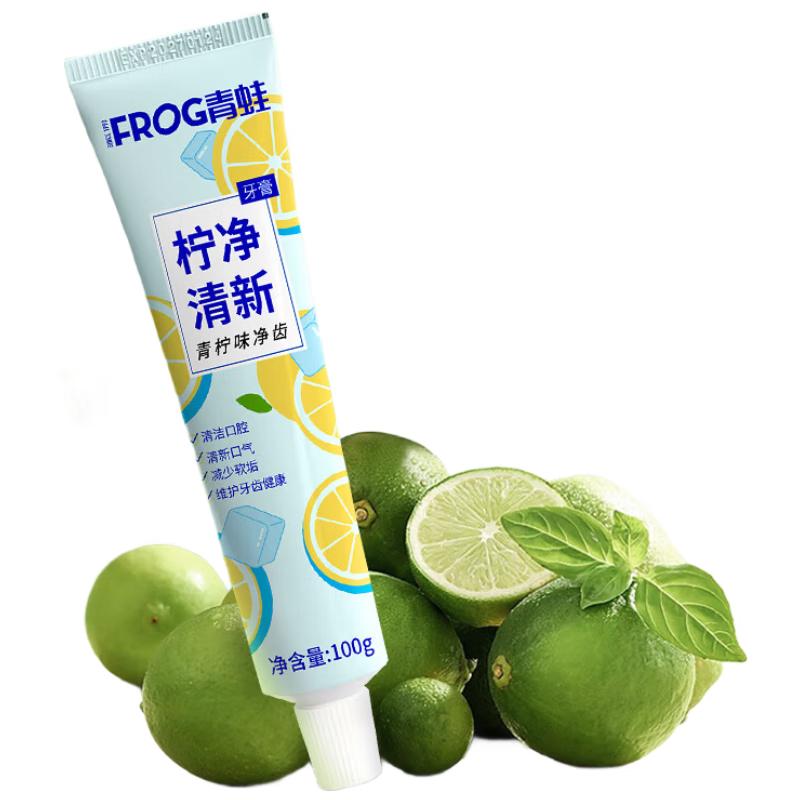 

Лаймовая зубная паста Frog для ухода за полостью рта