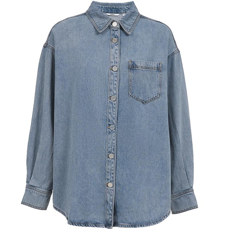 ONLY 2026 Spring Relaxed Drop-Shoulder Denim Shirt for Women