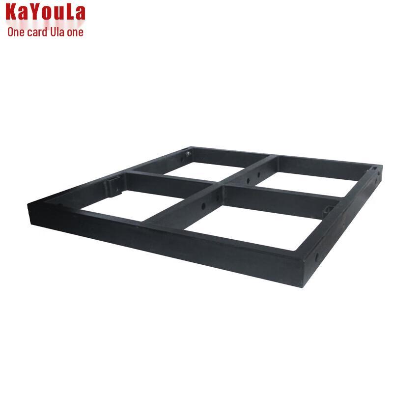 KaYouLa Professional Line Array Speaker Systems (CN Version)