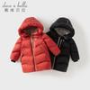 DAVE&BELLA Kids' Long Down Jacket